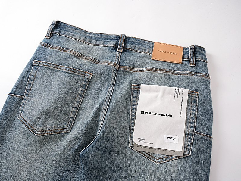 Purple Brand Distressed Flared Jeans